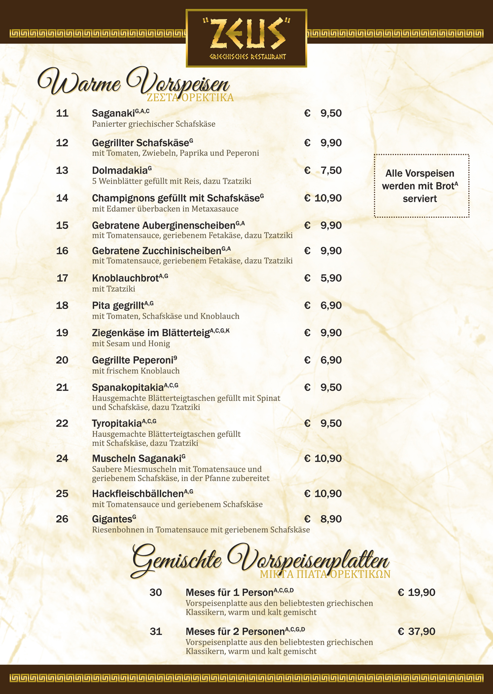 Restaurant Zeus in Karow Speisekarte 3